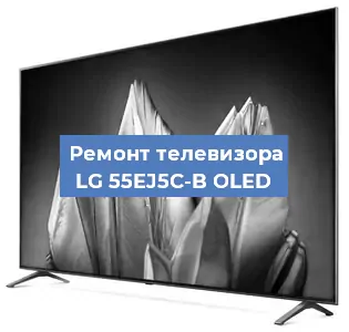 Замена шлейфа на телевизоре LG 55EJ5C-B OLED в Ижевске